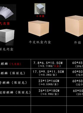 新款直销金色麒麟摆件带翅膀中式家居客厅玄关书房办公室装饰摆设