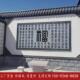 石雕影墙青01石浮雕壁地雕画庭院农村自建房壁石材浮雕背墙景迎门