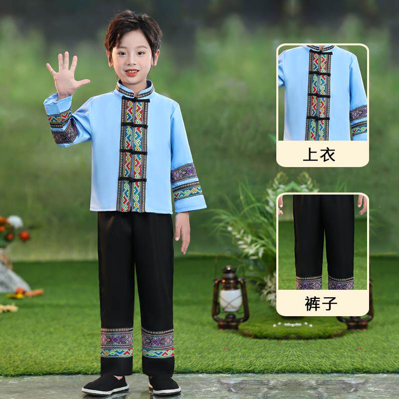 正品三三广西壮族少数族民族服装六一月儿童苗舞演出服蹈表演服男