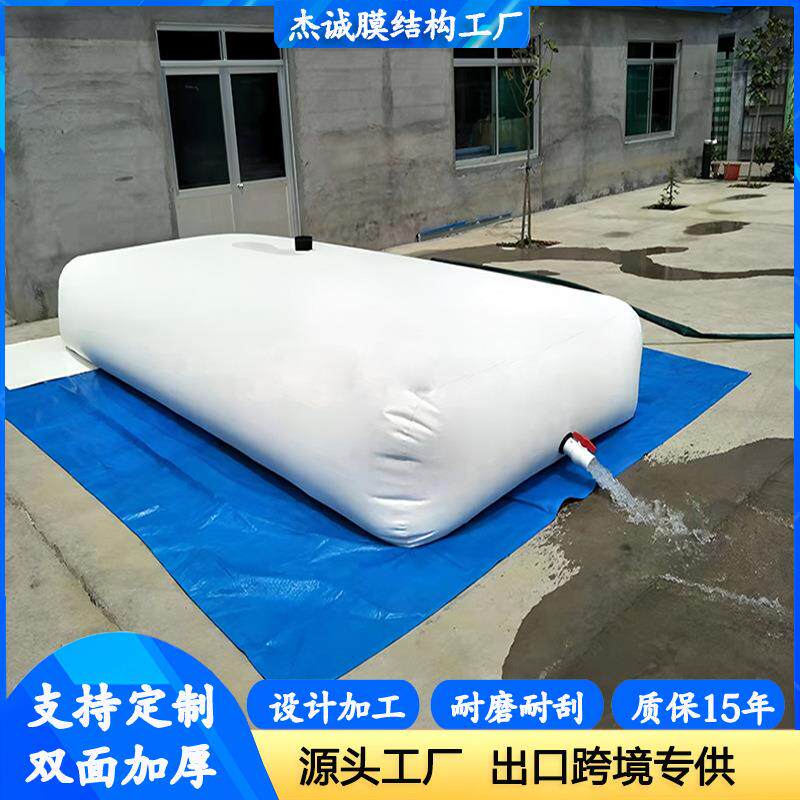 跨境PVC抗压耐磨灌溉水袋可重复使用枕型运输袋户外饮用水储水囊