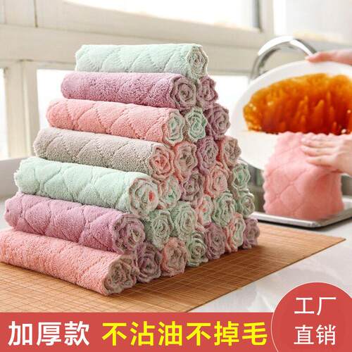 Thick dual-color dishwashing cloth, highly absorbent, suitab