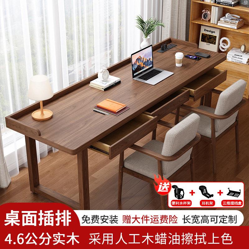 全实木大板书桌挡板带抽屉长条桌成人学习桌电脑桌台式家用办公桌