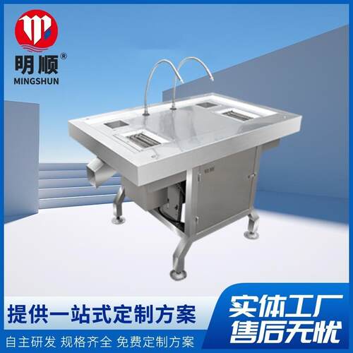 厂家直售剥胗机家禽鸡胗处理黄皮机鸡鸭禽类剥胗设备不锈钢剥胗机