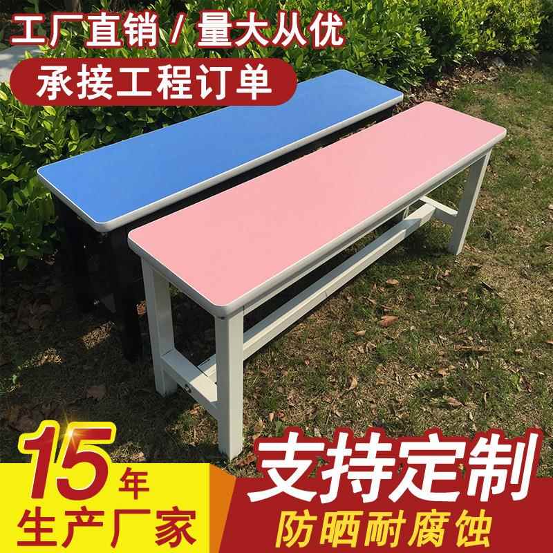北欧服装店试衣间沙发凳公园休息长条凳鞋店试鞋凳长条沙发凳皮凳