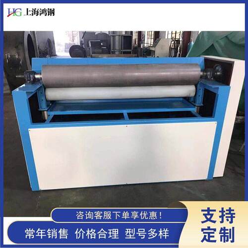 海绵搽抹胶水机Gluingmachine纸板布料物料粘合过胶机