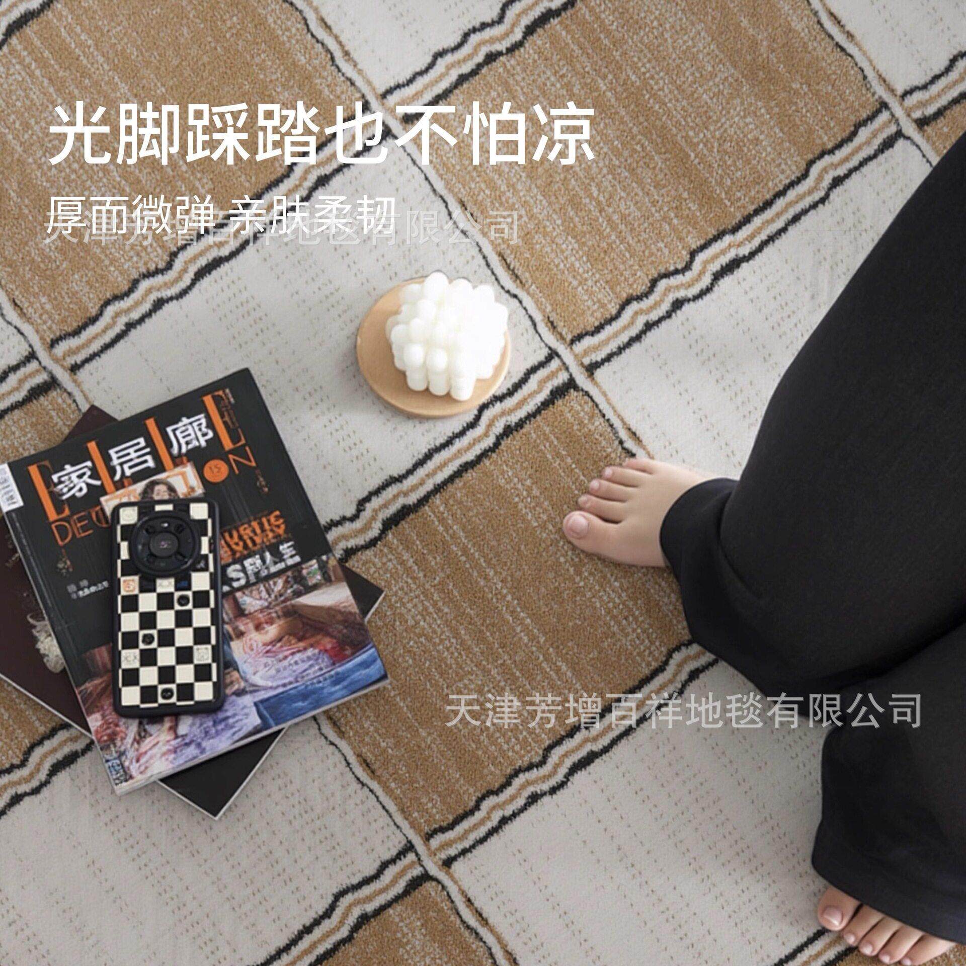 复古客厅地毯中古风加密加厚超柔丙纶级南洋风沙发卧室床边毯