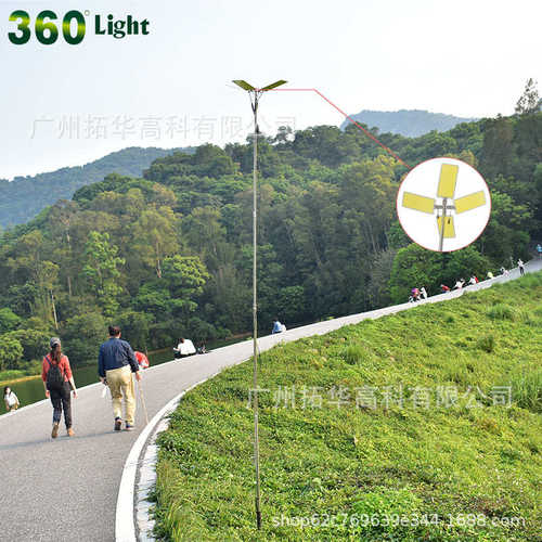 汽车灯 12v帐篷灯 360light汽车户外 LED12v汽车应急鱼竿LED 灯