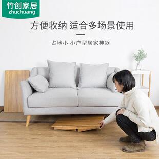 桌楠竹多功能折叠桌家用厚加可折叠人床上小板炕品-炕桌桌电脑桌