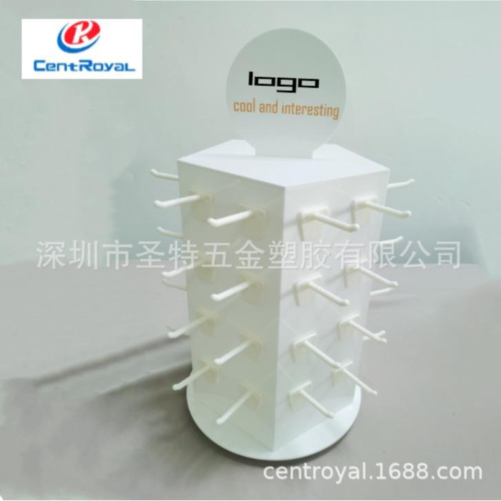 工厂设计 塑料饰品展示架 可旋转带挂钩展示架 桌面亚克力展示架