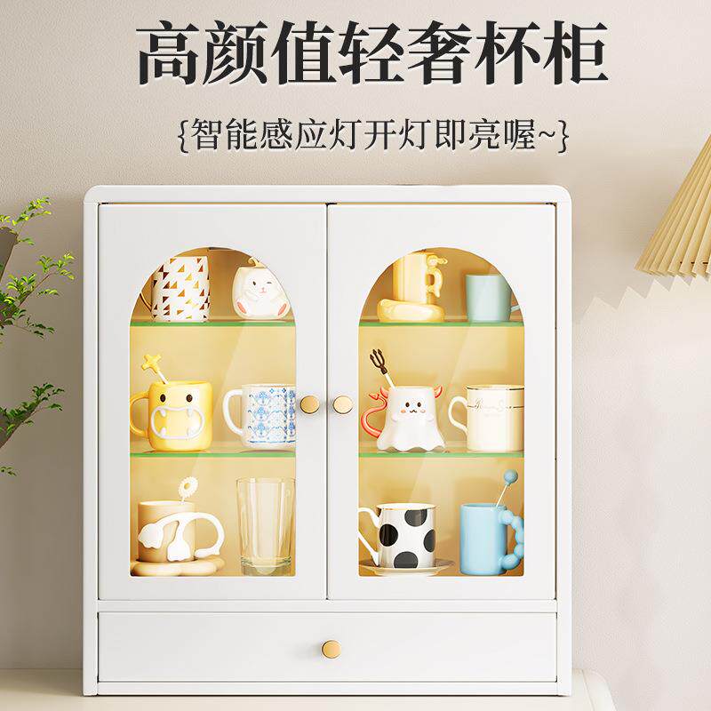 法式杯子防尘收纳置物架 台面水杯桌面杯柜多功能茶杯具收纳架子
