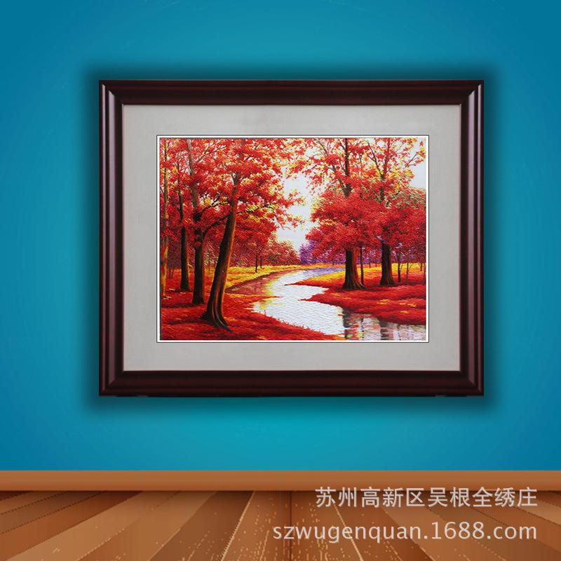 【折扣价】苏绣成品挂画客厅书房卧室带框装饰画苏州手工刺绣风景
