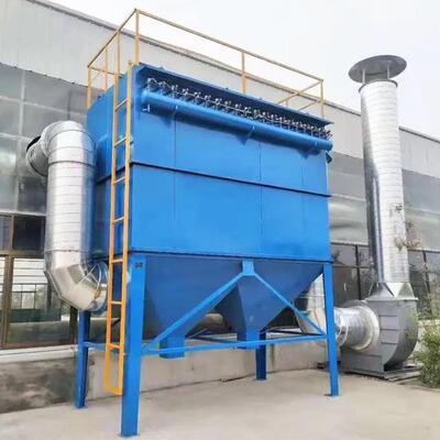 脉冲尘布袋除尘器BTG工业粉尘收集脉器中滤央除尘设备冲筒除器