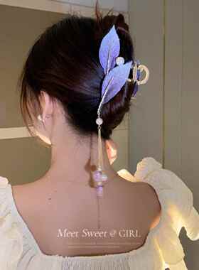 紫色流苏抓夹女2025新款后脑勺鲨鱼夹大号古风盘发夹子头饰发夹