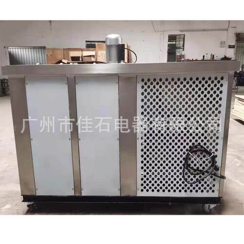 2025新款 500kg冰块机 隧道降温 ice cube maker 工业冰砖机厂家
