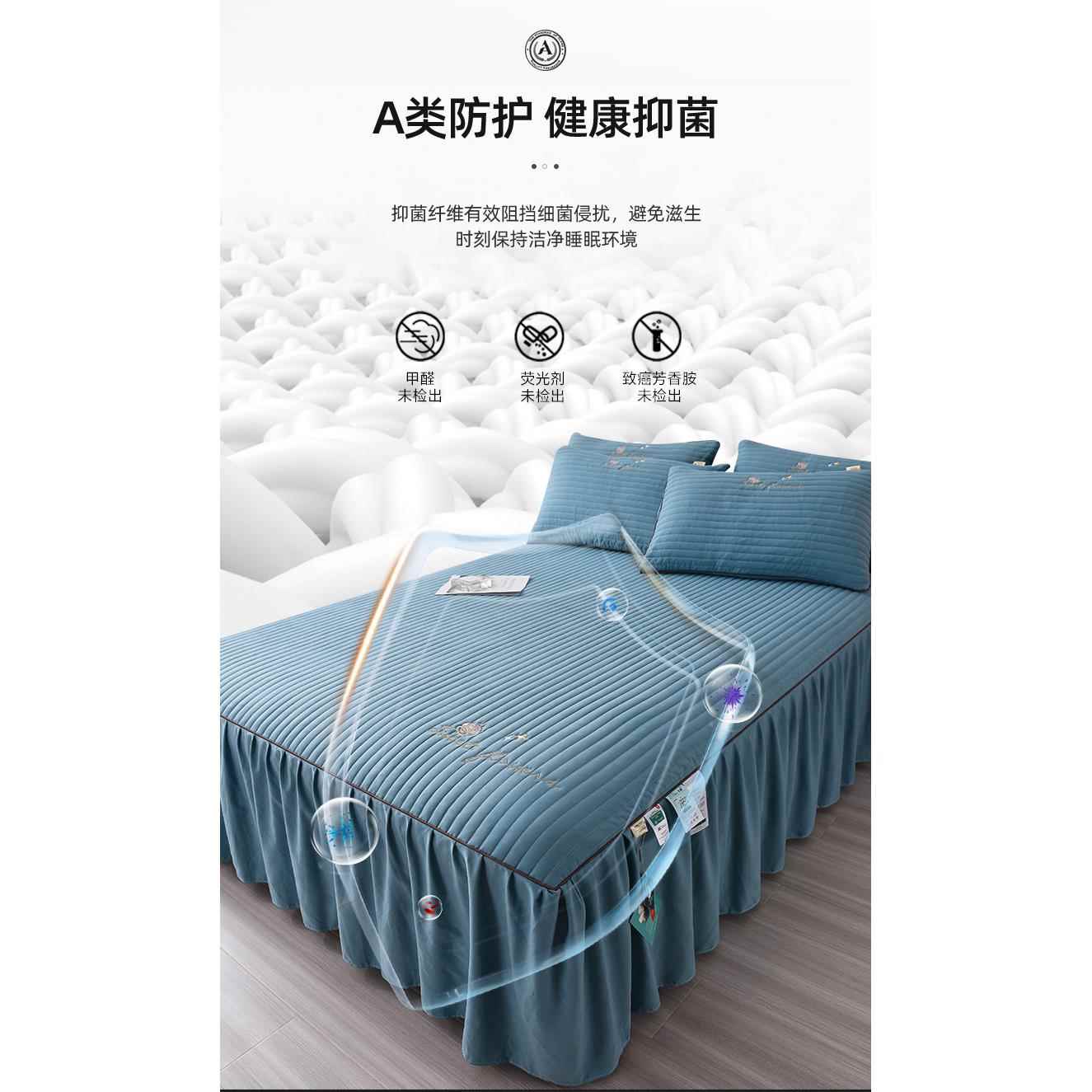 A类抗菌纯色床裙加厚床罩床套防滑席梦思床垫保护罩夹棉床盖1.8米