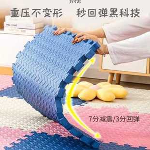爬垫拼接加厚泡沫地垫拼图家用卧室垫儿童爬行垫子宝宝爬爬垫地厂