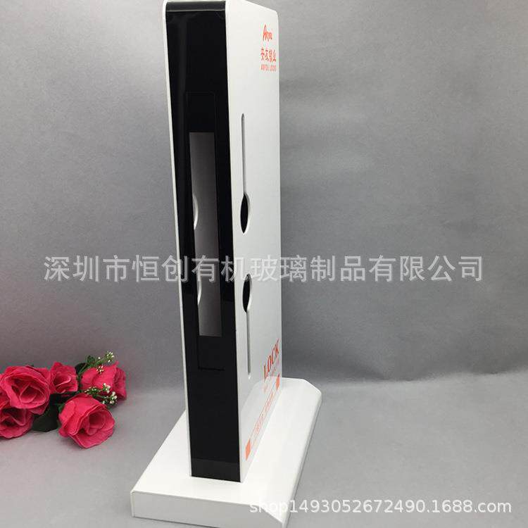 亚克力手提式锁架 防盗门锁架有机玻璃 智能指纹电子锁展示架