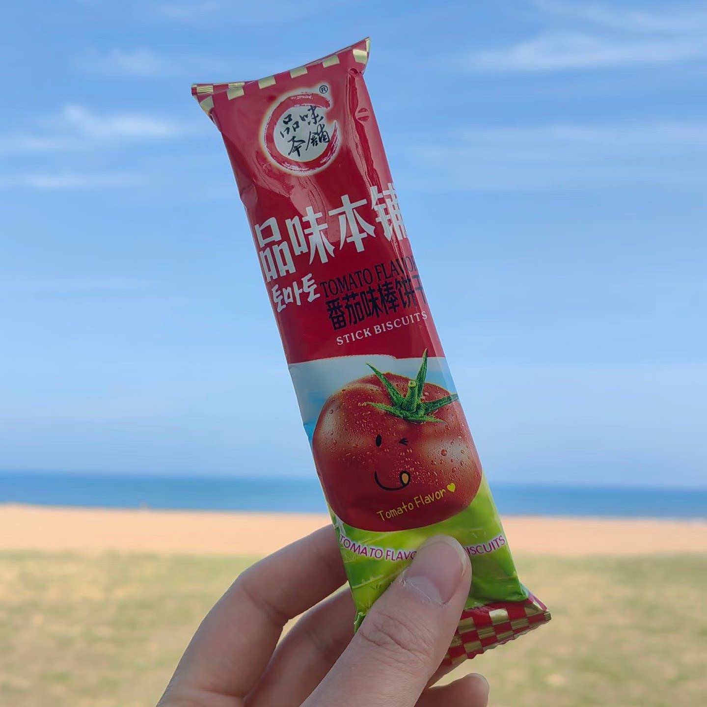 新货品味本铺棒饼干192g蔬菜番茄味手指饼干健康解馋儿童零食追剧