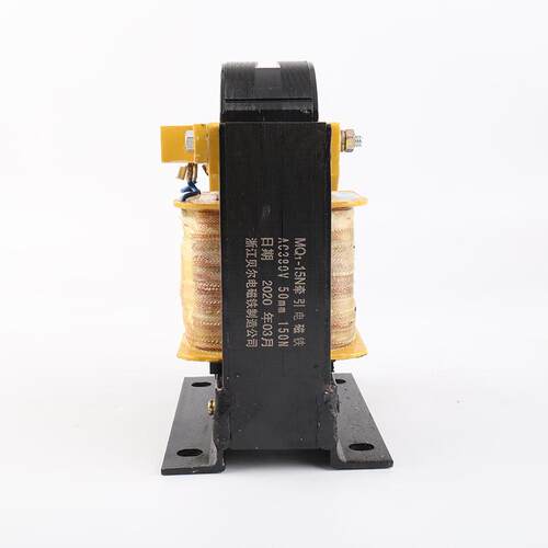 销售MQ1-15N拉动式牵引电磁铁 AC220V电磁铁 交流牵引电磁铁