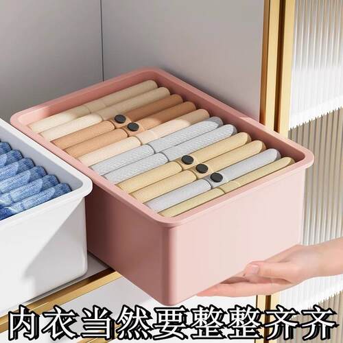 Clothing storage box, household wardrobe layered organizer,
