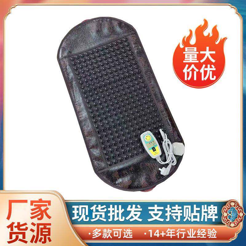 厂家托玛琳腹带加热腰带加热腹带