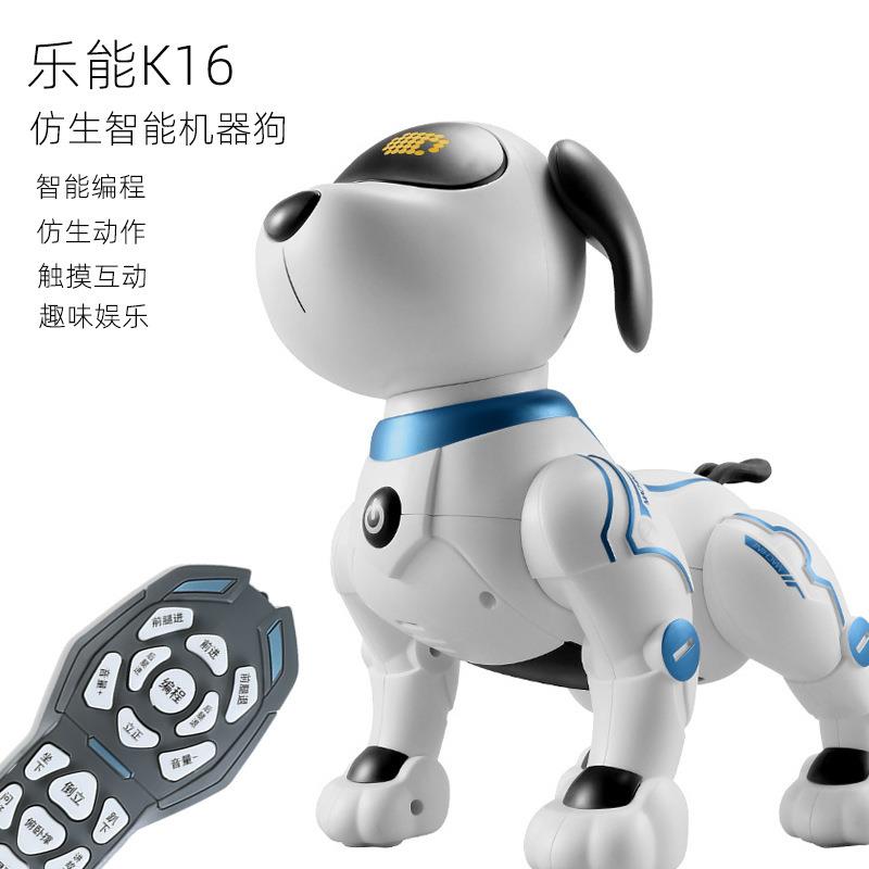 乐能k16智能机器狗编程特技狗早教智能机器人倒立跳舞仿生机器狗