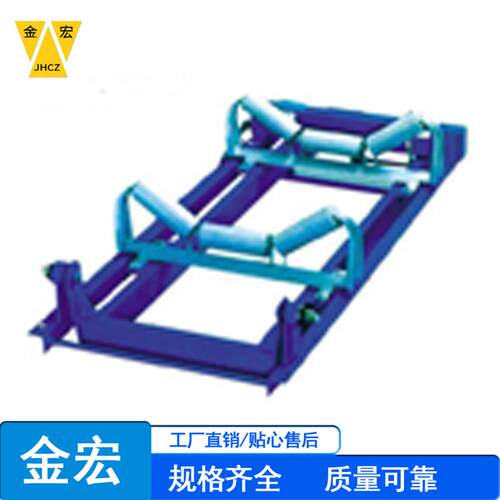 金宏家直销子皮秤 输送电厂皮带秤 码头矿上港带口全自动皮带秤品