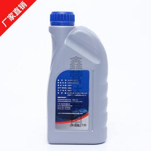 厂家直销一汽-大众机油粘度5W-30一升装 控制摩擦保护引擎