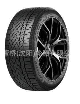 德国马牌雪地轮胎 205/55R16 094T NC7冬季轮胎 Continental