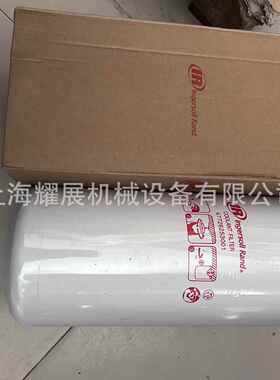 47726253001油过滤芯 空压机压缩机螺杆机油过滤芯配件