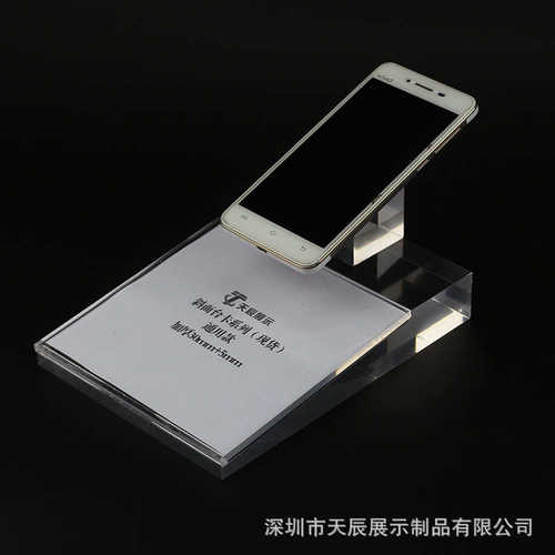 源头厂家亚克力手机展示架终端数码电子产品展示架陈列架量大从优