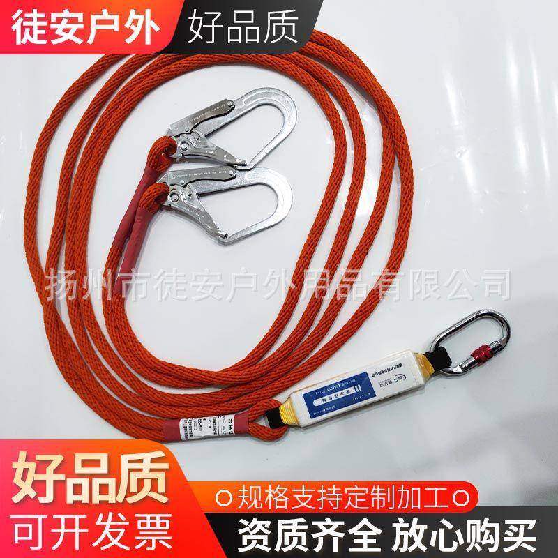 绝缘电工带电作业蚕丝后背缓冲保护绳 电力施工安全带后背挂绳