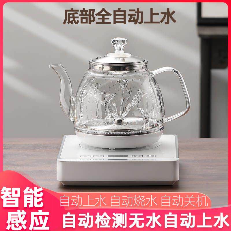 烧水壶泡茶专用全自动上水电热壶茶台烧水抽水All2025新款恒温