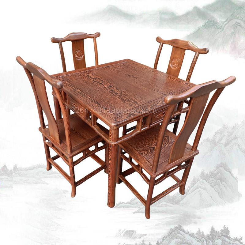 红木鸡翅木餐桌椅现代中式实木四方餐桌棋牌桌彷古小方桌花梨茶桌