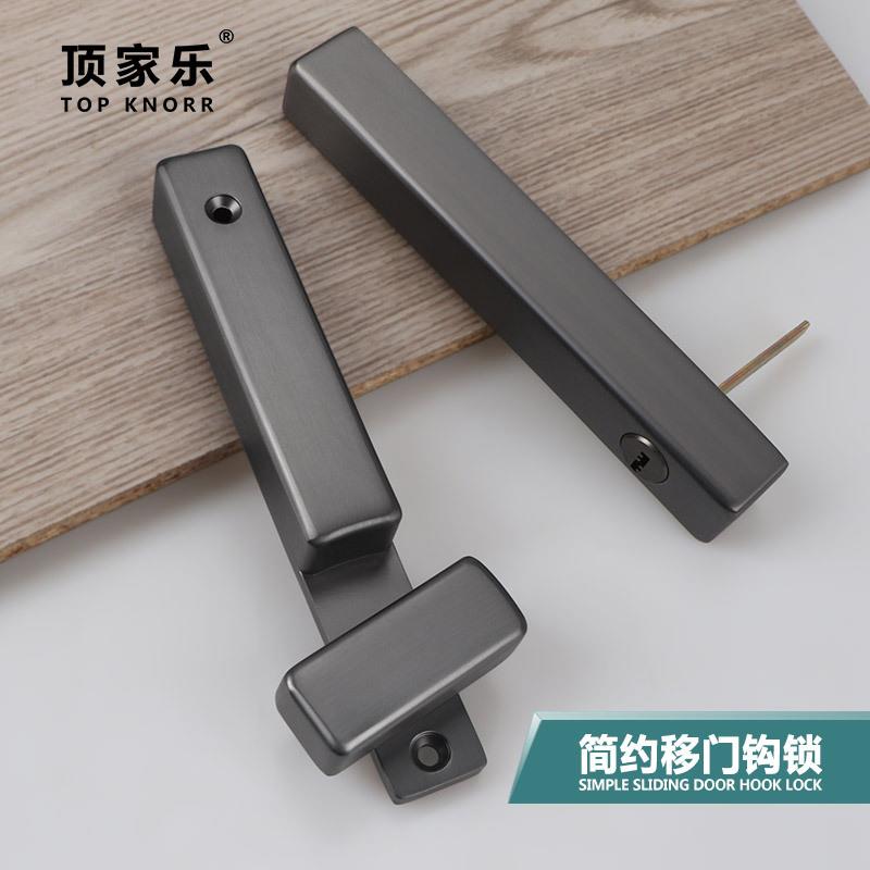 极简推拉门锁移门锁木门钩锁推拉门锁吊趟门钩锁酒店卫生间移门锁