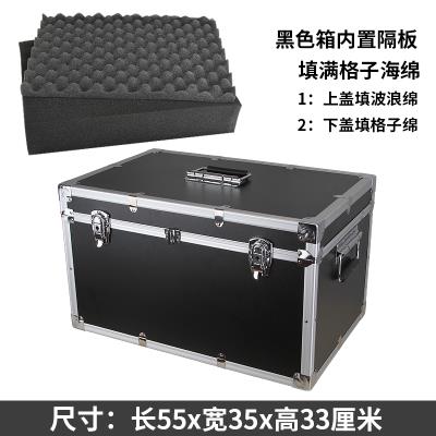 大小号铝合金手提式箱子五金收纳工具箱维修多功能家用设备仪器箱
