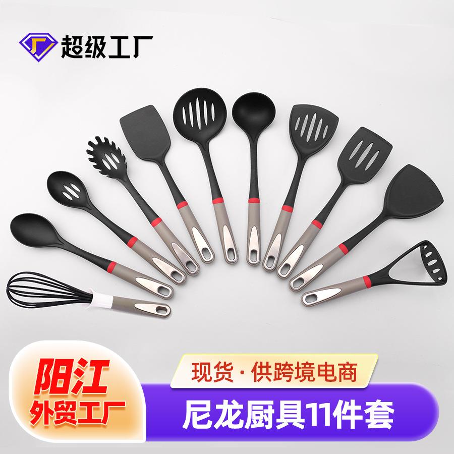 家用不沾锅炒菜铲子打蛋器厨房烹饪汤勺捞篱尼龙系列铲勺厨具