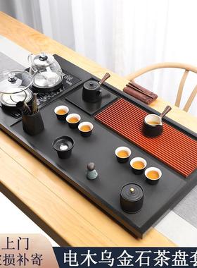 套然整块乌金石茶一盘全自动体茶具IXP装家用功夫天电磁炉电木大