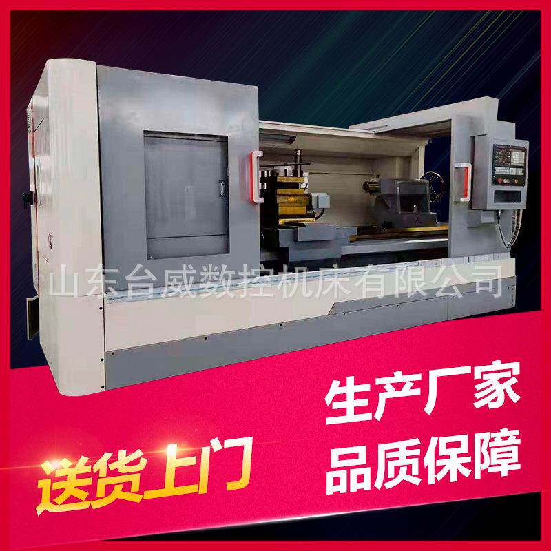QK11数控管螺纹车床QK1227重型精密大孔径数控车119X000车床
