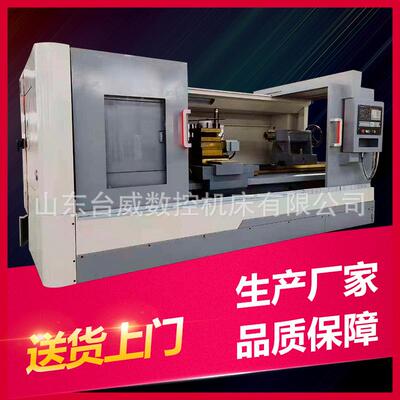 卧式CK61125X000数控车床整体床身手动四档大型61150数控车
