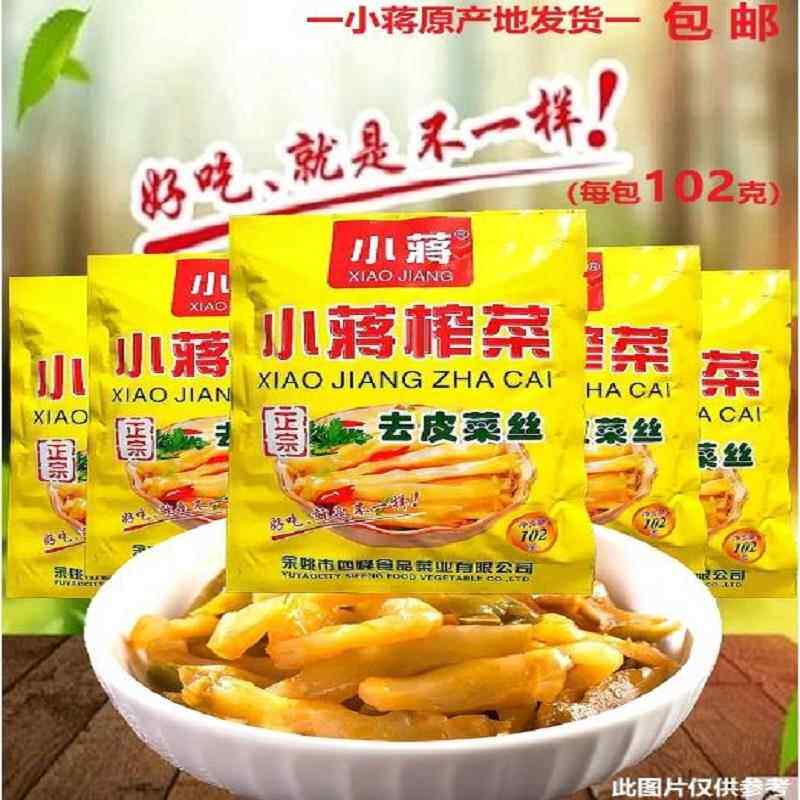 小蒋榨菜 榨菜丝102克X25包/箱包邮余姚特产四峰榨菜小蒋榨菜丝