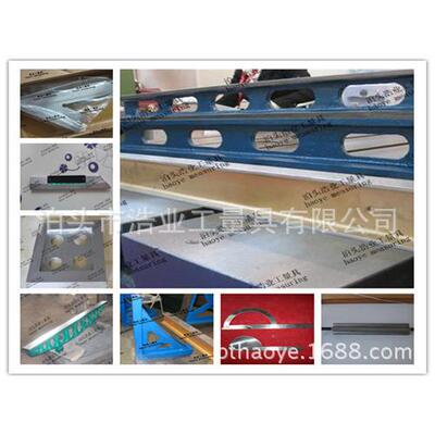 铸铁平行直尺 直尺 规格 2000x80x100 平行度测量 制造异型平尺