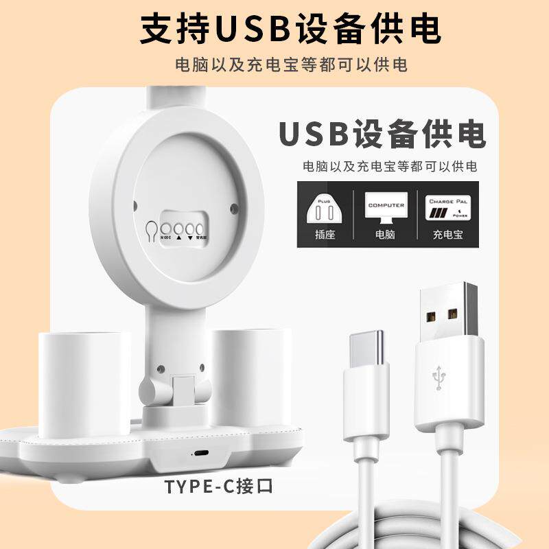 新款直销护眼台灯led折叠充电氛围学习圆形风扇学生宿舍智能书桌