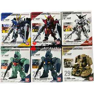 【代购】【预售】 食玩 高达FW CONVERGE23 24 S 风灵异扭蛋