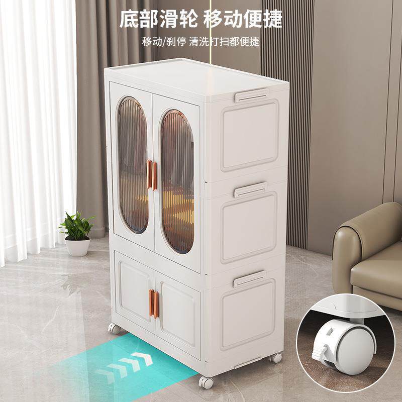 收纳SFB家用衣衣柜卧室物箱折叠收纳柜子置物柜玩具塑料双开门物