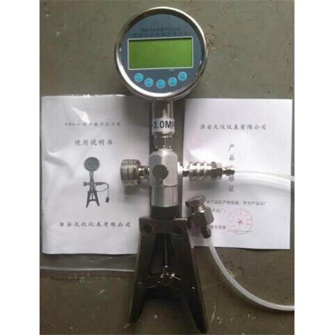 轻便手持检测压力泵0-2.5Mpa便携式压力校验仪手捏压力校准器