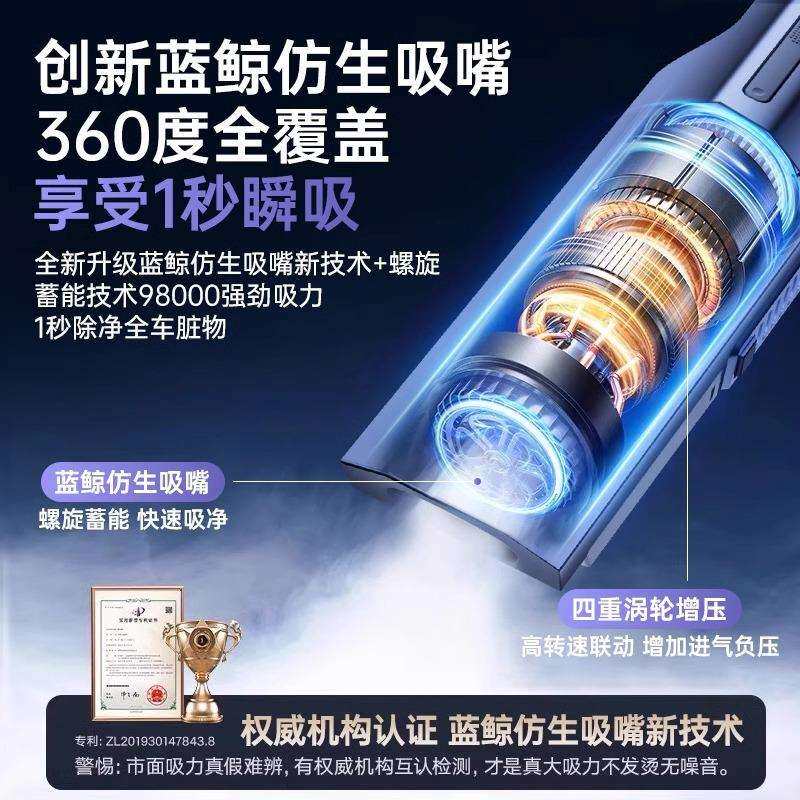 车载吸尘器大吸力车用家用两用小型手持汽车专用无线迷你超强功率