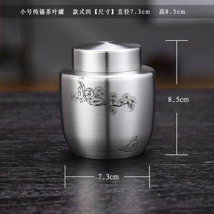 锡罐茶叶罐手工雕刻家用茶罐复古手工锡制金属密封罐商务礼品
