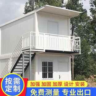 马来西亚全拼集装箱宿舍可移动住人集装箱房快拼集装箱模块化房屋