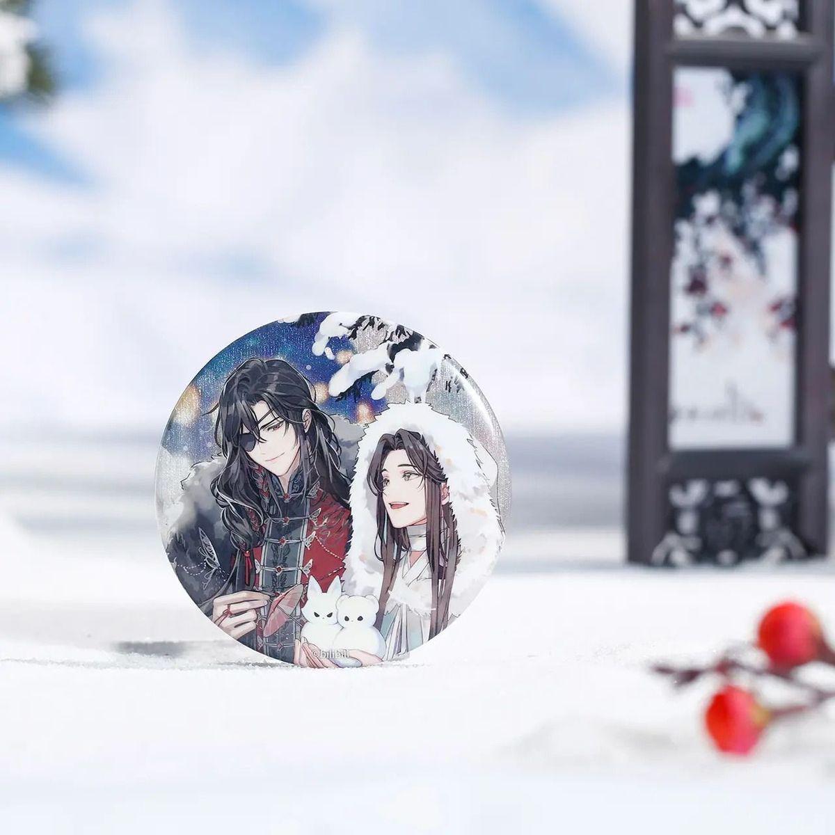 BEMOE正版天官赐福周边庭间新雪吧唧双人马口铁徽章谷子谢怜花城